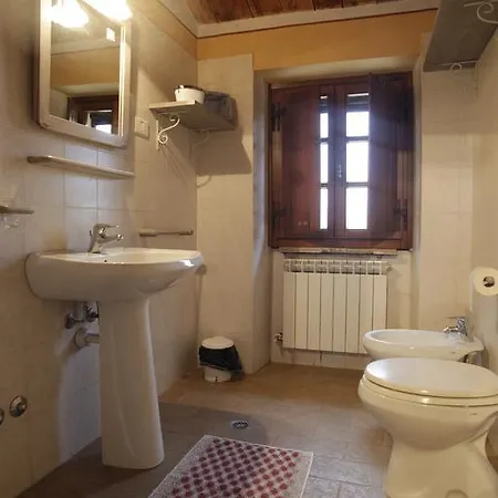 农家乐 Agriturismo Acquacalda *